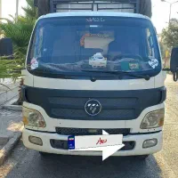 الوند۵۴۰۰ (۳تن)