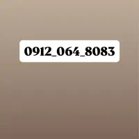 سیمکارت/کدصفر/0912