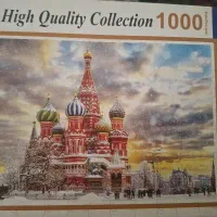 پازل ۱۰۰۰ تکه میدان سرخ