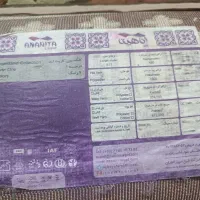 فرش ۹ متری|فرش|اصفهان, سرچشمه|دیوار