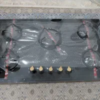 گاز پنج شعله