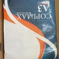 لوازم تحریر و برگه a4 و a3|لوازم التحریر|فردیس, فردیس|دیوار