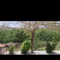 ویلا باغ