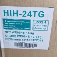 ** فروش اقساطی بقیمت نقدی کولر گازی هایسنس اصلی **|کولر گازی و فن‌کوئل|شهرکرد, |دیوار