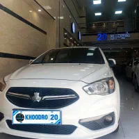 شاهین G مدل 1402