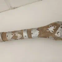با سلام چوب ارژین