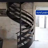 پله گرد پیچ صاف گردون اهنی فلزی|مصالح و تجهیزات ساختمان|تهران, شهرک ابوذر|دیوار