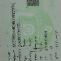 پژو پارس  مدل ۱۴۰۲|خودرو سواری و وانت|قم, آلوچو|دیوار