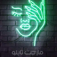 تابلو نئون آرایشگاه زنانه|آرایشگاه و سالن‌های زیبایی|تهران, پاسداران|دیوار