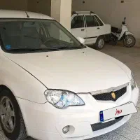 پروتون جنتو
