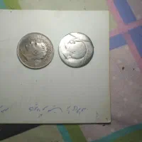 سکه قدیمی