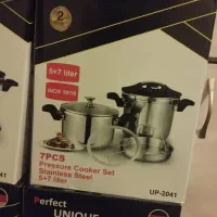 زودپز دوقلو یونیک