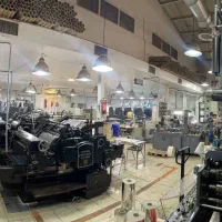 استخدام آبدارچی نظافتچی و کارگر ساده جهت چاپخانه