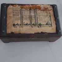 جعبه چوبی