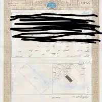 سلام تعدادی مدارک گمشده بنام پورشیخعلی