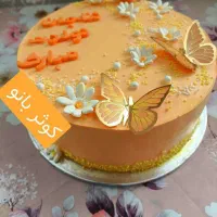 کیک خامه ای ،کاپ کیک،خانگی عالی و خوشمزه|خوردنی و آشامیدنی|قم, گلزار|دیوار