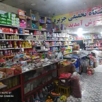 کالا برگ توزیع کالابرگ اجناس دلخواه،معاوضه|مواد شوینده و دستمال کاغذی|بهارستان, |دیوار