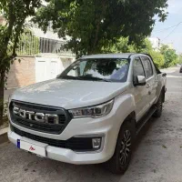فوتون لندg7