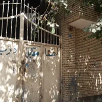 کارگاه صنعتی