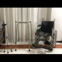 همشون باهم  سه و پونصد