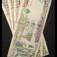 دینار کلکسیونی