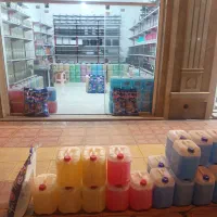 فروشگاه مایع و پودر لباسشویی