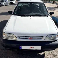 پراید۹۸بی‌رنگ