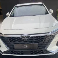 پلاک دارصفرخشک Z8 1404 فونیکس آریزو۸ ARRIZO8