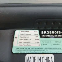 موتور برق شینری|ماشینآلات صنعتی|کرج, فاز ۳ گوهردشت|دیوار