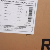 یخچال تمیز|یخچال و فریزر|آبدانان, |دیوار