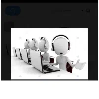 استخدام نگهبان