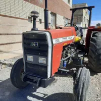 یک تراکتور فرکوسن