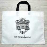 چاپ ساک پارچه ای و نایلون