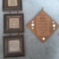 تابلو ۳ تکه
