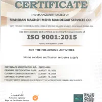 تامین پرستار سالمند و کودک و انواع خدمت مهرماندگار|خدمات آرایشگری و زیبایی|اصفهان, سعادتآباد|دیوار