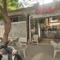 فروش-منزل-ویلایی-همراه-دو-مغازه-تجاری-کوی-راه-حق