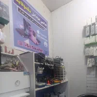 نیازمند یک تعمیراتی برای مغازه