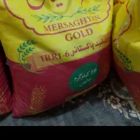 برنج پاکستانی