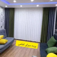پرده امامی|پرده، رانر، رومیزی|قم, باجک یک|دیوار