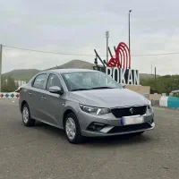 تارا V1 تیتانیوم مدل 1403