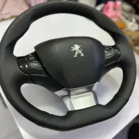 پخش عمده فرمان|قطعات یدکی و لوازم جانبی|تبریز, |دیوار