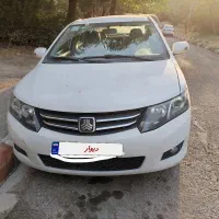 آریو دنده مدل 96