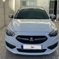 شاهین g شرایط اقساط بدون ضامن