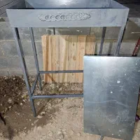 منقل کبابی