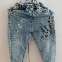 شلوار لی پسرانه