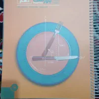 کتابکار ریاضی دهم