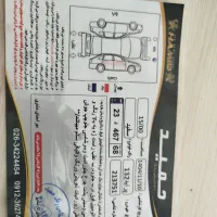 پراید ۱۳۲|خودرو سواری و وانت|محمدشهر, همایون ویلا|دیوار