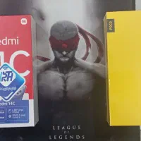 شرایطی ویژه بازنشستگان *poco C75*|موبایل|قزوین, |دیوار