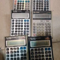 ماشین حساب اصلی پارس حساب