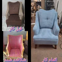 تعمیرات مبل قره داغی|خدمات پیشه و مهارت|قرچک, محمد آباد|دیوار